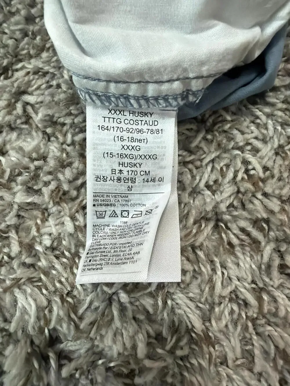 GAP Kids Boys Twill Shorts XXXL Husky